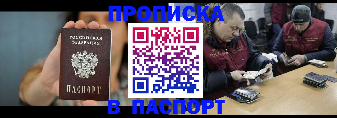 форма 3 в Трубчевске